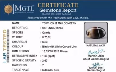 Akik - 8.76 Carat Limited Quality QCA-16243