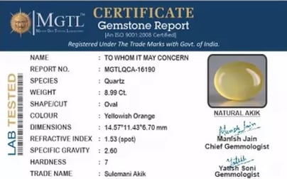 Akik - 8.99 Carat Limited Quality  QCA-16190