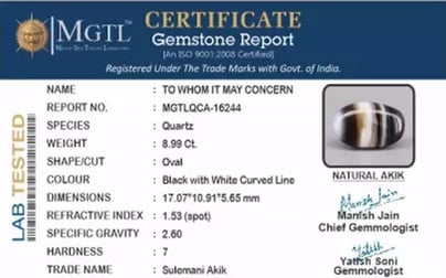 Akik - 8.99 Carat Limited Quality QCA-16244