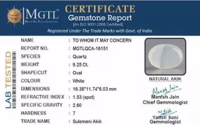 Akik - 9.25 Carat Limited Quality  QCA-16151