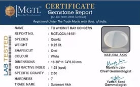 Akik - 9.25 Carat Limited Quality  QCA-16151