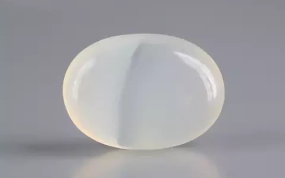 Akik - 9.25 Carat Limited Quality  QCA-16151