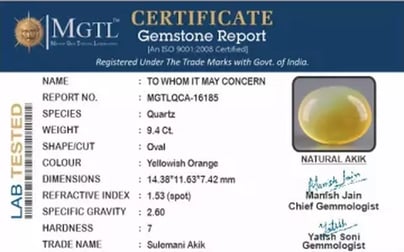 Akik - 9.4 Carat Limited Quality  QCA-16185