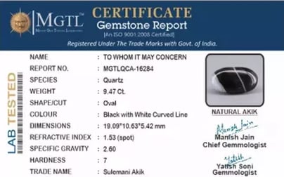 Akik - 9.47 Carat Limited Quality QCA-16284