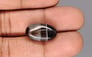 Akik - 9.48 Carat Limited Quality QCA-16267