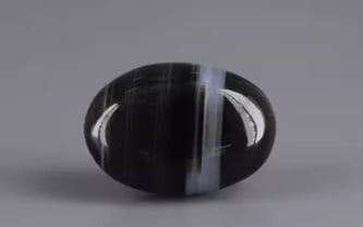 7.66 Carat Sulemani Hakik Stone