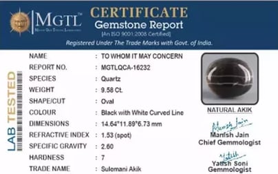 Akik - 9.58 Carat Limited Quality QCA-16232