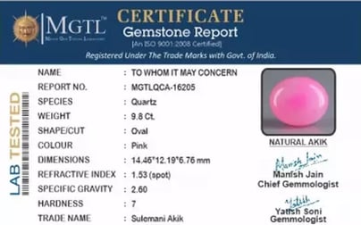 Akik - 9.8 Carat Limited Quality  QCA-16205