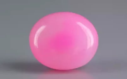 Akik - 9.8 Carat Limited Quality  QCA-16205