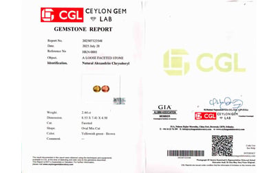 alx-0005-certificate-alx0005-70662