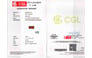alx-0012-certificate-alx0012-81836