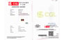 alx-0014-certificate-alx0014-20236