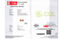 alx-0016-certificate-alx-0016-37572