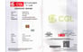 alx-0017-certificate-alx0017-14382