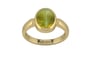 Ashtadhatu Cat's Eye Ring Rare Quality (R6)