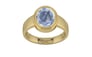 Ashtadhatu Ceylon Blue Sapphire Ring Fine Quality (R3)
