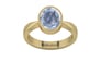 Ashtadhatu Ceylon Blue Sapphire Ring Fine Quality (R9)