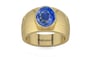 Ashtadhatu Ceylon Blue Sapphire Ring Limited Quality (R1)