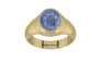 Ashtadhatu Ceylon Blue Sapphire Ring Prime Quality (R7)