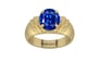 Ashtadhatu Ceylon Blue Sapphire Ring Rare Quality (R4)