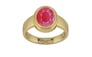 Ashtadhatu Ruby Ring Fine Quality (R3)