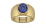 Ashtadhatu Thailand Blue Sapphire Ring Fine Quality (R1)