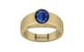 Ashtadhatu Thailand Blue Sapphire Ring Limited Quality (R10)