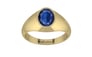 Ashtadhatu Thailand Blue Sapphire Ring Limited Quality (R12)