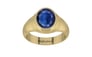 Ashtadhatu Thailand Blue Sapphire Ring Limited Quality (R7)