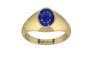Ashtadhatu Thailand Blue Sapphire Ring Prime Quality (R12)
