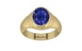 Ashtadhatu Thailand Blue Sapphire Ring Prime Quality (R7)