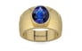 Ashtadhatu Thailand Blue Sapphire Ring Rare Quality (R1)