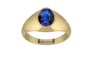 Ashtadhatu Thailand Blue Sapphire Ring Rare Quality (R12)