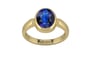 Ashtadhatu Thailand Blue Sapphire Ring Rare Quality (R6)
