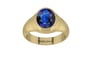 Ashtadhatu Thailand Blue Sapphire Ring Rare Quality (R7)