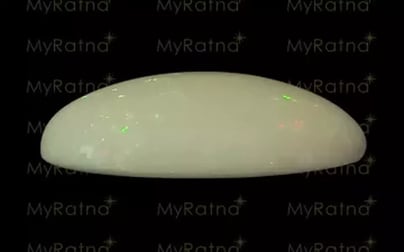 Australian Natural Opal 17.35 Carat Limited Quality OPL-11073