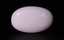 Australian Opal - 11.45 Carat Prime Quality OPL-11529