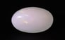 Australian Opal - 11.73 Carat Prime Quality OPL-11537