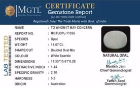 Australian Opal - 14.67 Carat Prime Quality OPL-11266