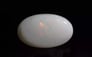 Australian Opal - 4.25 Carat Rare Quality OPL-11340