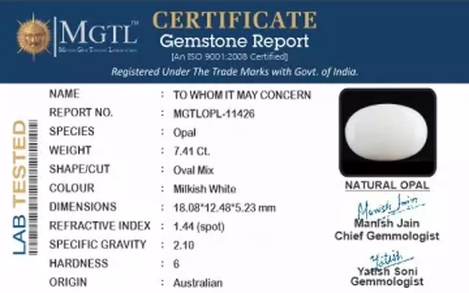 Australian Opal - 7.41 Carat Fine Quality OPL-11426