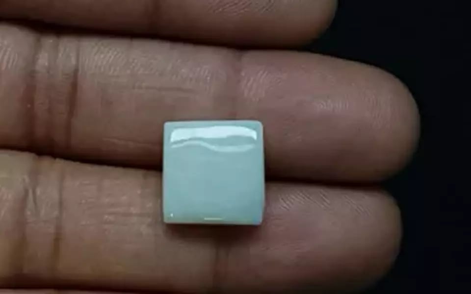 Australian Opal - 7.50 Carat Prime Quality OPL-11392