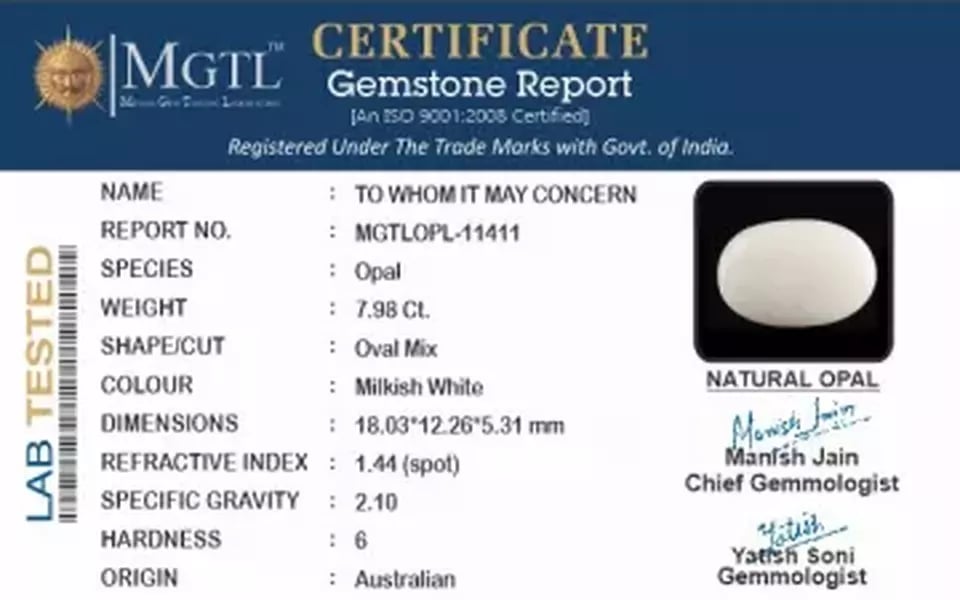 Australian Opal - 7.98 Carat Fine Quality OPL-11411