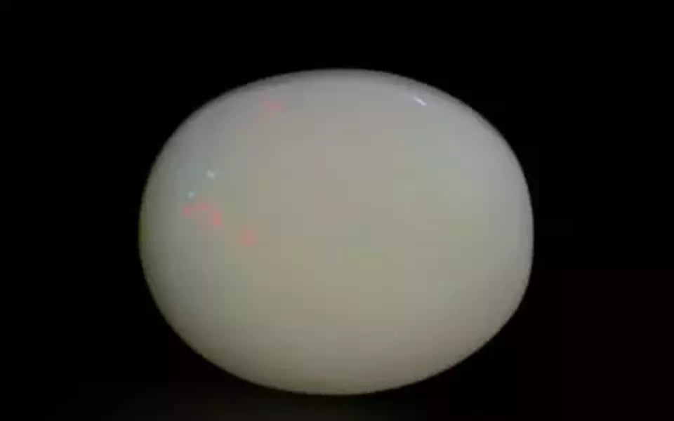 Australian Opal - 9.47 Carat Prime Quality OPL-11385