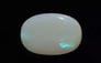 Australian Opal - 9.54 Carat Prime Quality OPL-11397