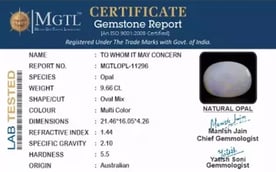 Australian Opal - 9.66 Carat Prime Quality OPL-11296