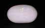 Australian Opal - 9.73 Carat Prime Quality OPL-11534