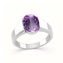Authentic Handmade Sterling Silver Amethyst (Jamuniya) Ring For Men