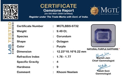 bbs-9732-certificate-mgtlbbs-9732-44884