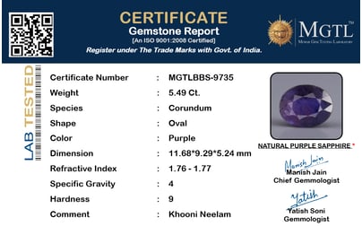 bbs-9735-certificate-mgtlbbs-9735-10136
